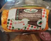 Mängden socker i Кашкавалено роле със свинска шунка