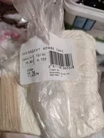 Mängden socker i Президент краве сирене