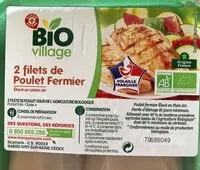 Mängden socker i Filets de poulet fermier bio