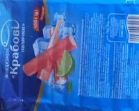 Mängden socker i Крабові палички