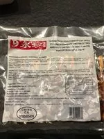 Mängden socker i Brochette De Poulet Mariné