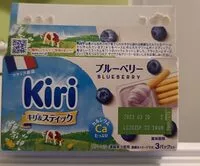Mängden socker i Kiri blueberry