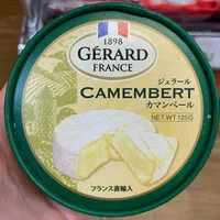 Mängden socker i Camembert