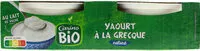 Mängden socker i YAOURT Á LA GRECQUE nature au lait de vache