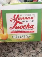 Mängden socker i 40G the Vert Kumquat Yunnan Tuoc