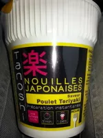 Mängden socker i Nouilles poulet teriyaki