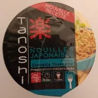 Mängden socker i Nouilles Japonaise saveur crevette