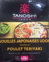 Mängden socker i Nouilles japonaises UDON - Saveur Poulet Teriyaki
