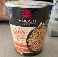 Mängden socker i Nouilles japonaises poulet yakitori