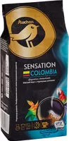 Mängden socker i Sensation Colombia doux et acidulé