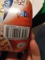 Mängden socker i Salade au thon mexicaine