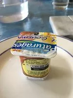 Mängden socker i Pat.ptit Groumand Choco