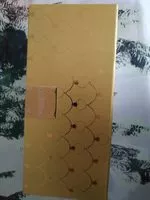 Mängden socker i Coffret Merry Christmas