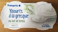 Mängden socker i Yaourts à la grecque au lait de brébis