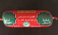 Mängden socker i Medina halal