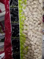 Mängden socker i Cacahuètes Crues blanchies 1 KG