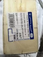 Mängden socker i Filets de Hareng fumes doux