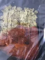 Mängden socker i Sauté de dinde façon Milanaise et mini farfalles - 320g