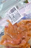 Mängden socker i Chutes de saumon fumé