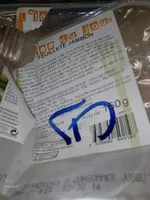 Mängden socker i Feuilleté jambon