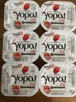 Mängden socker i Yopa! Fraise