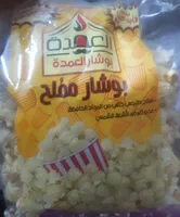 Mängden socker i بوشار العمدة