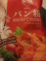 Mängden socker i Bread crumbs