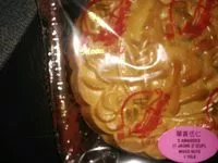 Mängden socker i Gâteau de lune aux cinq amandes