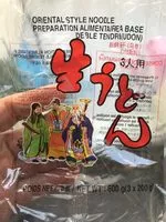 Mängden socker i Nouilles SUKINA Banh Canh Nature