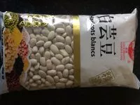 Mängden socker i Haricots blancs