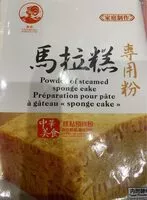 Mängden socker i Powder of steamed sponge cake