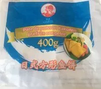 Mängden socker i Pâte de poisson "Kakunten" préfrite congelée