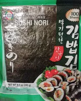 Mängden socker i Roasted seaweed ( algues grillées ) SUSHI NORI