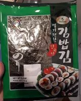 Mängden socker i Algues grillées