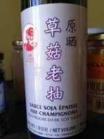 Mängden socker i Sauce soja épaisse aux champignons
