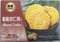 Mängden socker i Biscuits aux amandes