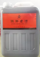 Mängden socker i Chen Nian Lao Jiu