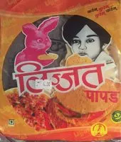 Mängden socker i Papad de Cumin