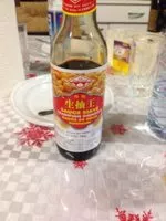 Mängden socker i Sauce siave