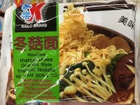 Mängden socker i Nouilles instantanées au goût de champignon