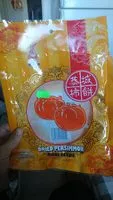 Mängden socker i Dried persimon