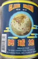 Mängden socker i Pousse de bambou en tranches au naturel