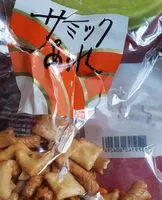 Mängden socker i Biscuit aperitif thaïlandais