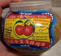Mängden socker i Chou Salé 400G