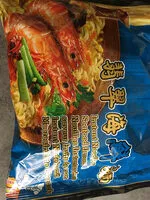 Mängden socker i Nouilles Yato Fruits De Mer