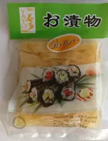 Mängden socker i Sachet Gingembre en saumure