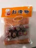 Mängden socker i eingelegter Ingwer