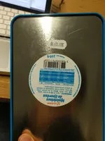 Mängden socker i Madeleines de Liverdun