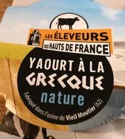 Mängden socker i Yaourts à la grecque nature