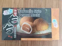 Mängden socker i Japanese Style Peanut Mochi